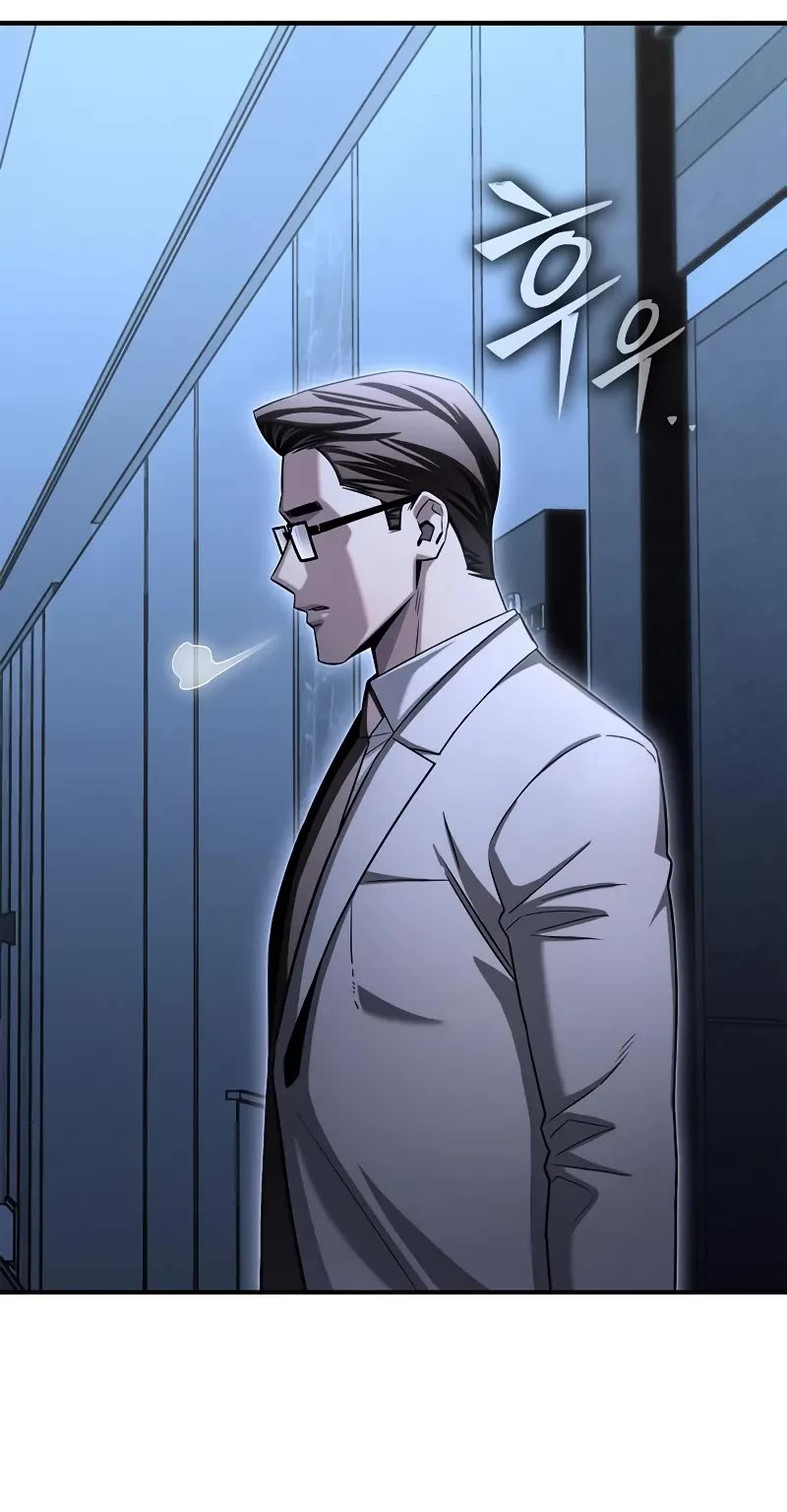 Superhuman Battlefield chapter 151 page 71