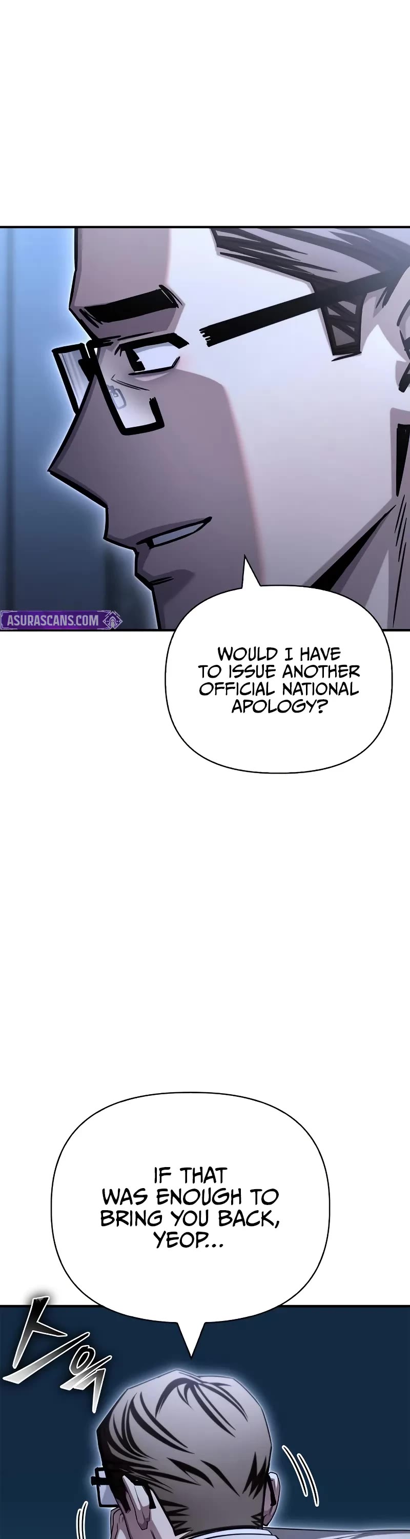 Superhuman Battlefield chapter 151 page 72