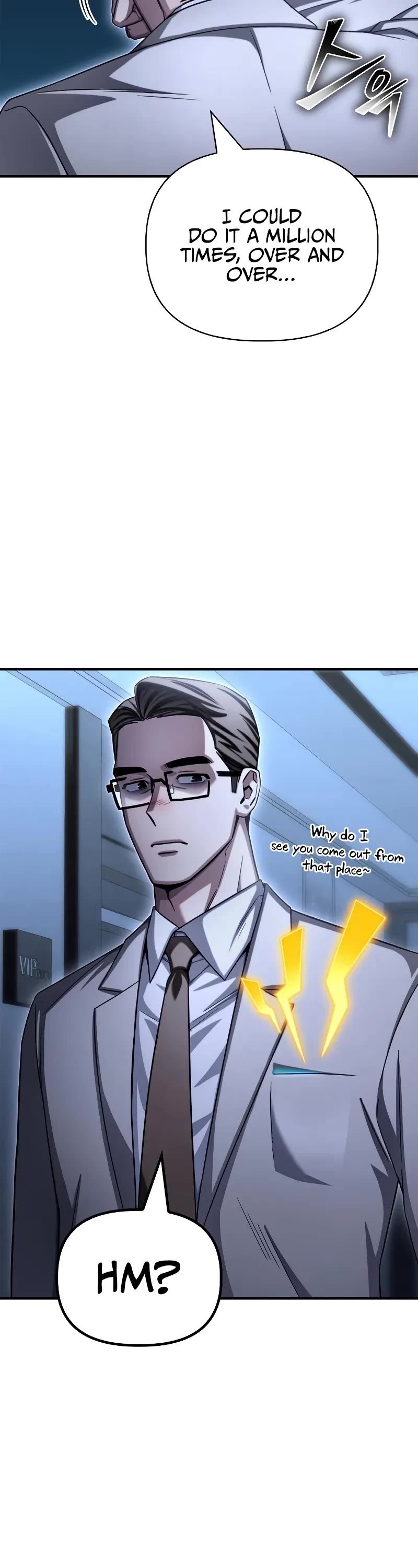 Superhuman Battlefield chapter 151 page 73