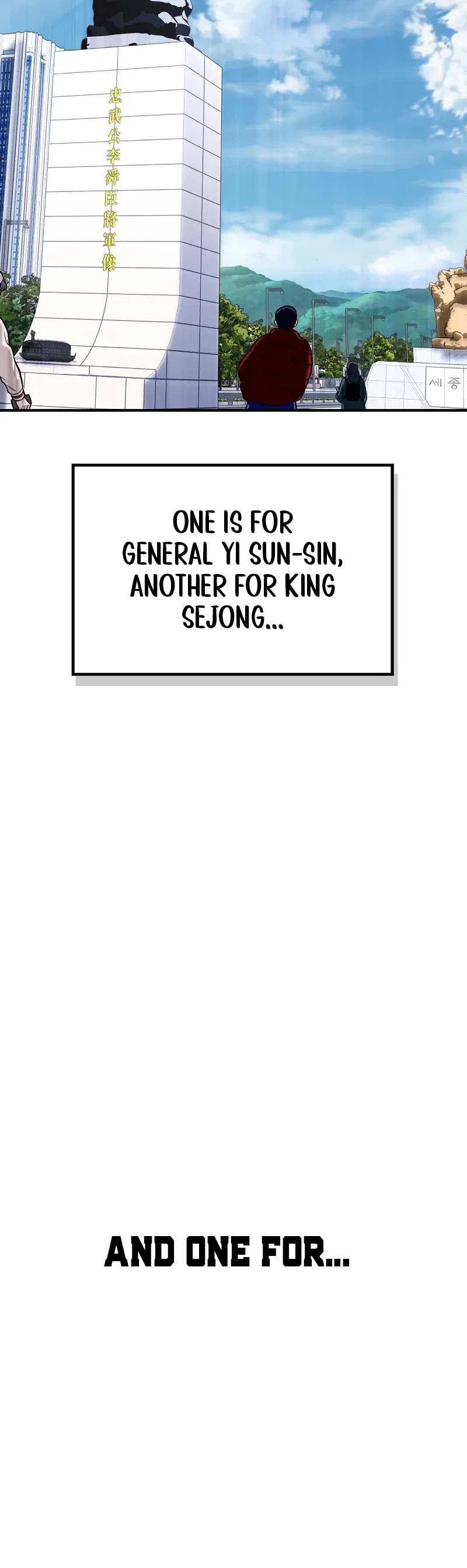 Superhuman Battlefield chapter 151 page 75