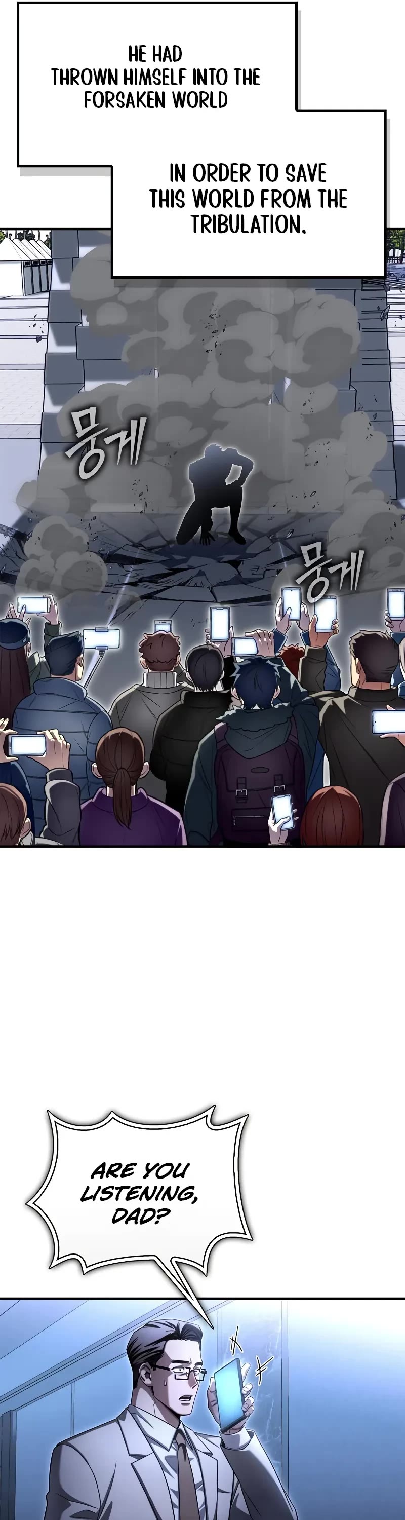 Superhuman Battlefield chapter 151 page 77