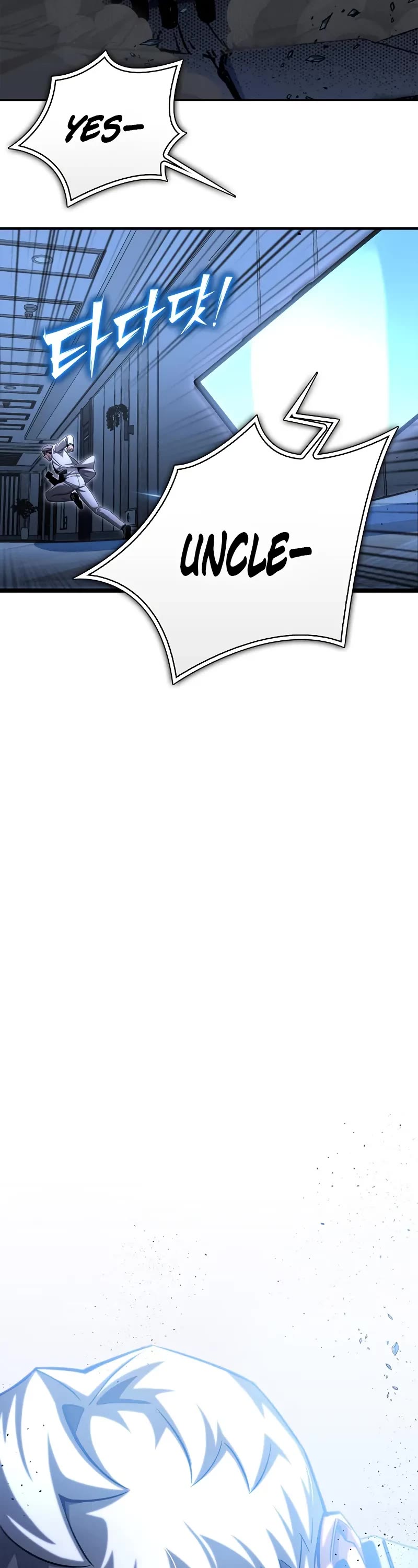 Superhuman Battlefield chapter 151 page 80