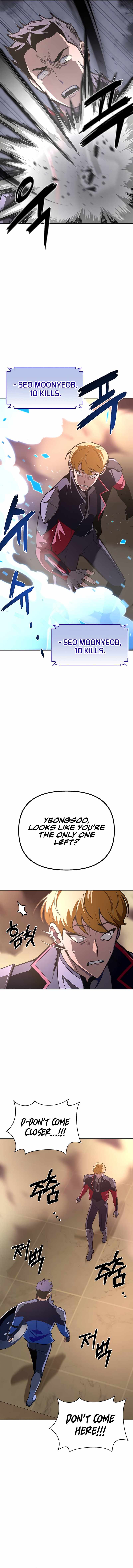 Superhuman Battlefield chapter 17 page 21