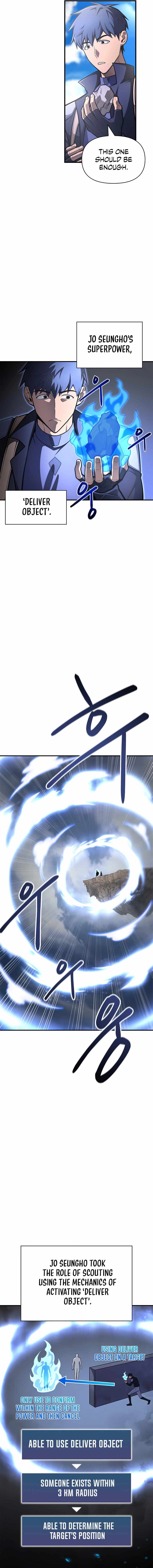 Superhuman Battlefield chapter 23 page 12