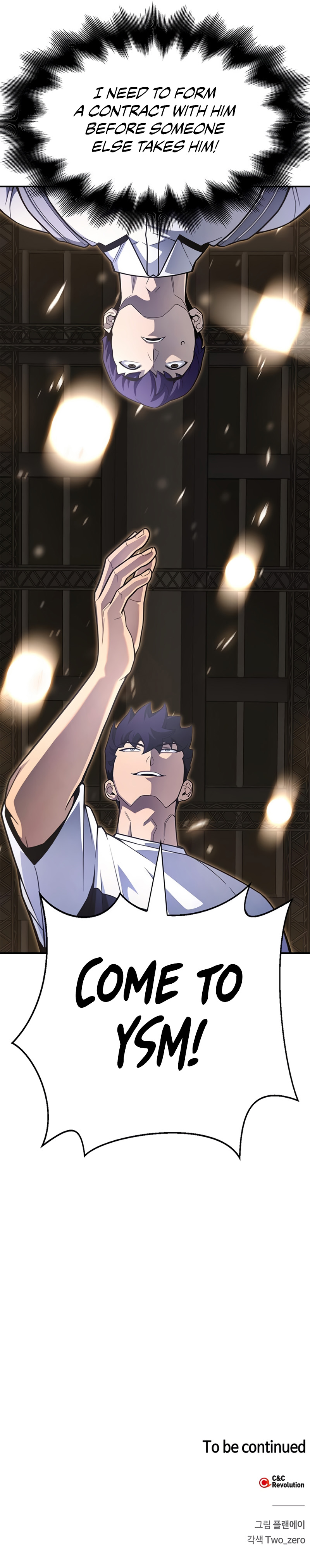 Superhuman Battlefield chapter 25 page 21