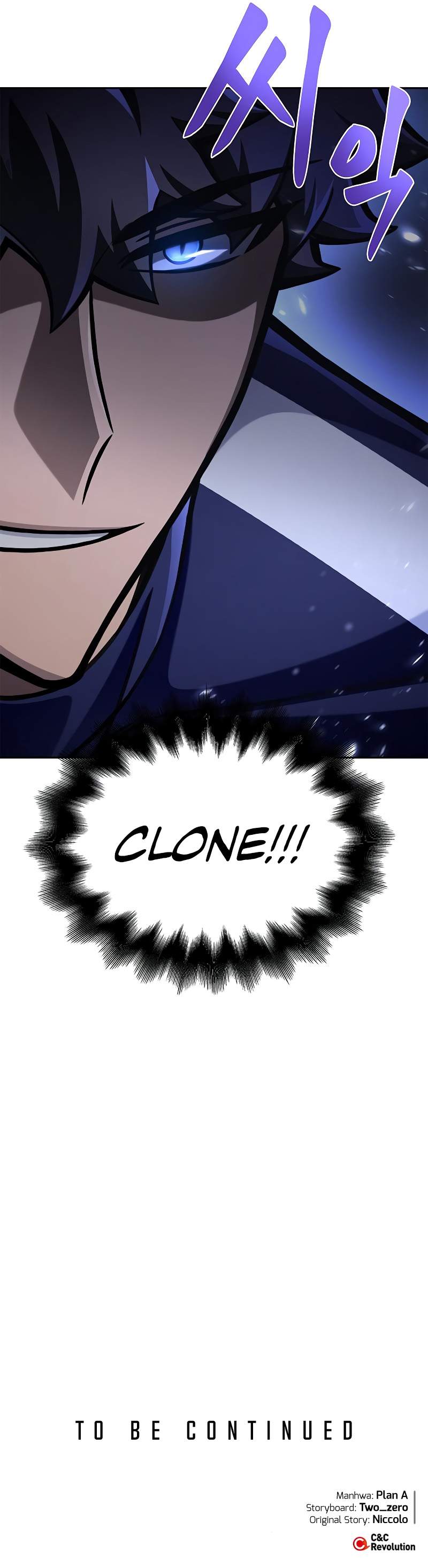 Superhuman Battlefield chapter 31 page 19