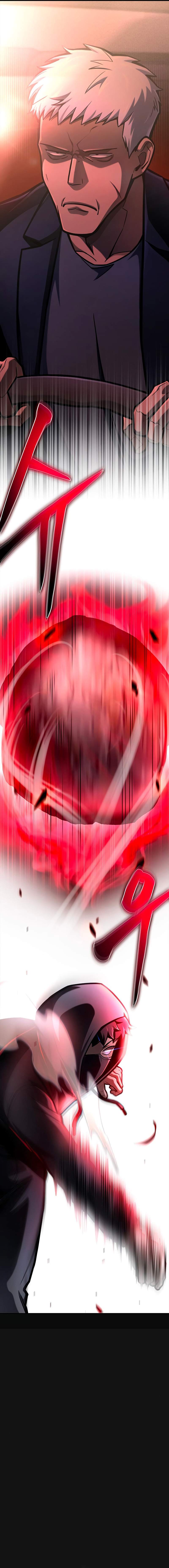 Superhuman Battlefield chapter 33 page 7