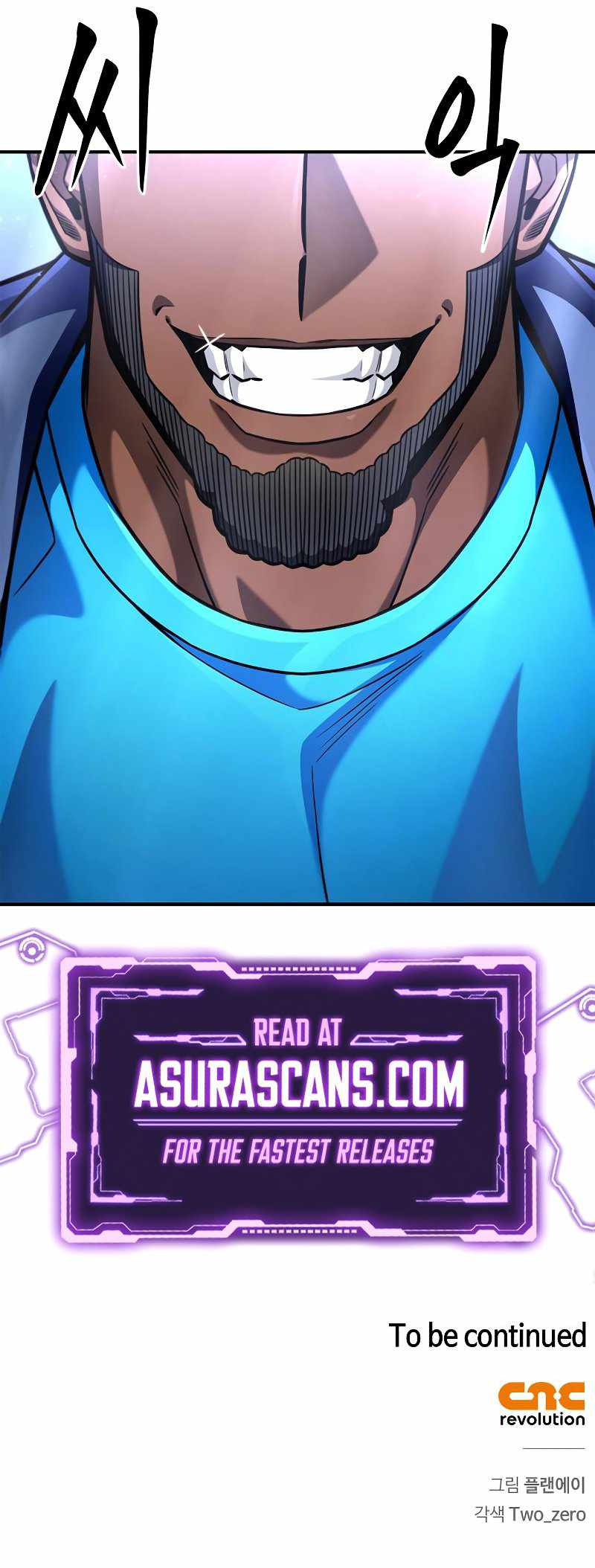 Superhuman Battlefield chapter 39 page 22