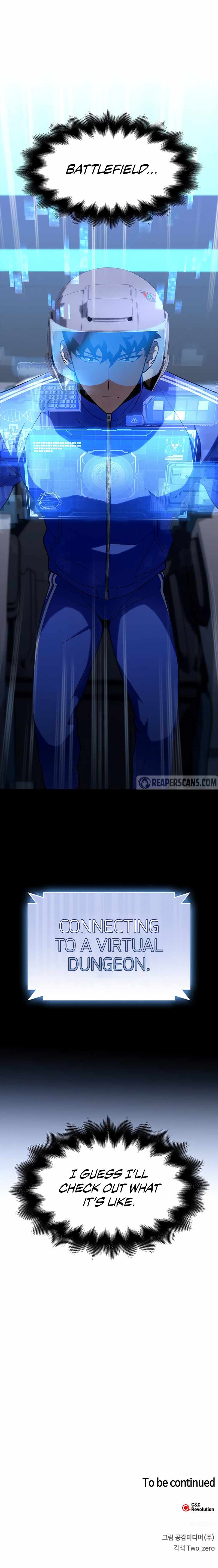 Superhuman Battlefield chapter 4 page 17