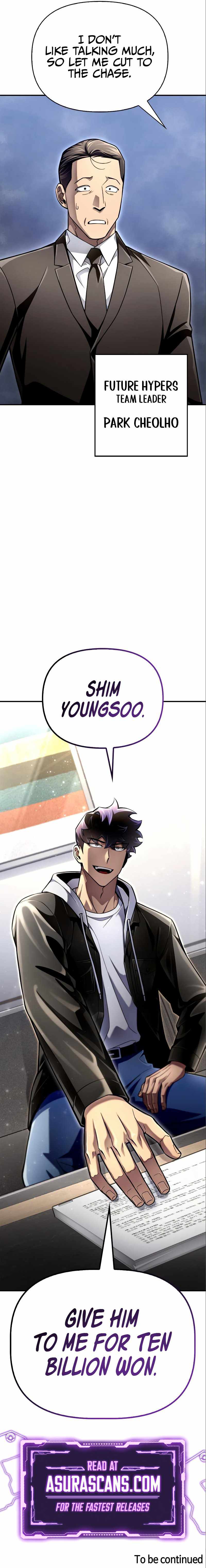 Superhuman Battlefield chapter 52 page 19