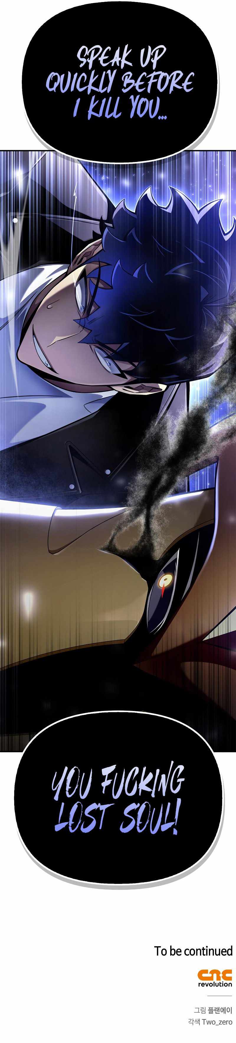 Superhuman Battlefield chapter 68 page 19