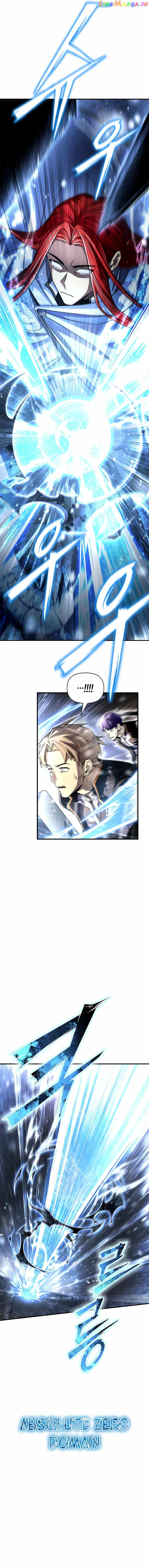 Superhuman Battlefield chapter 76 page 16