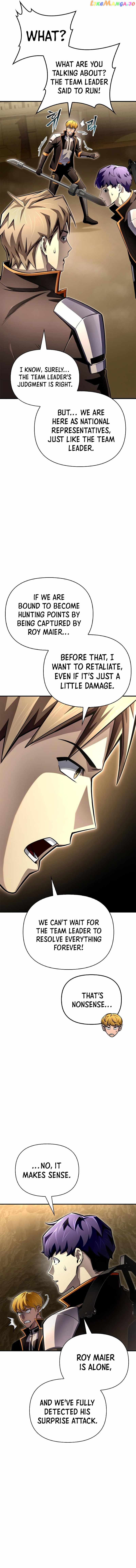 Superhuman Battlefield chapter 76 page 2