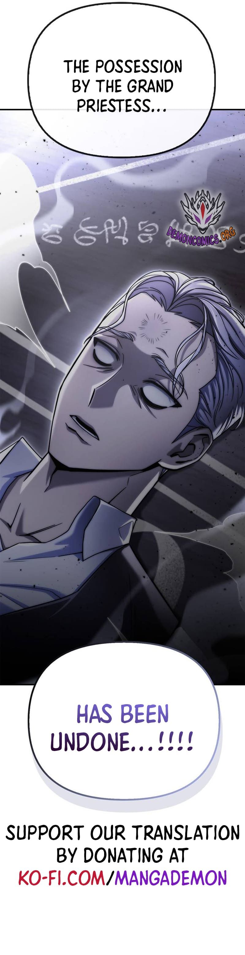 Superhuman Battlefield chapter 88 page 20