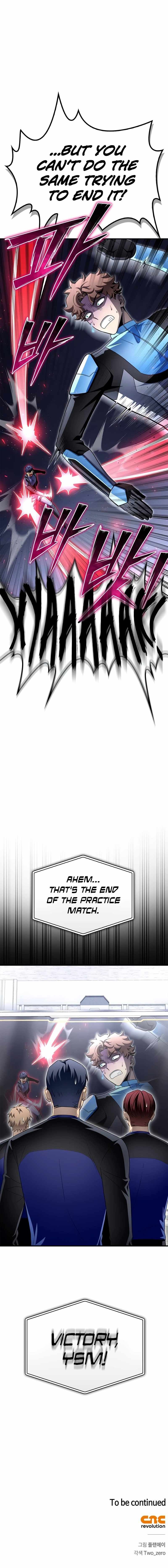 Superhuman Battlefield chapter 97 page 17