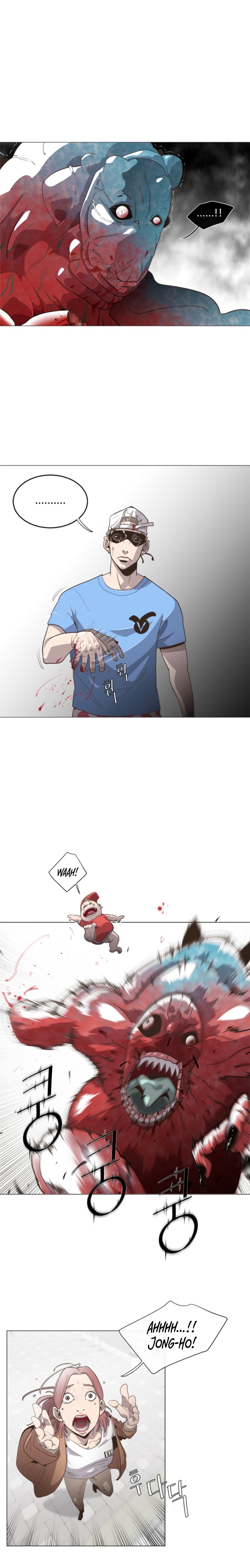 Superhuman Era chapter 0 page 6