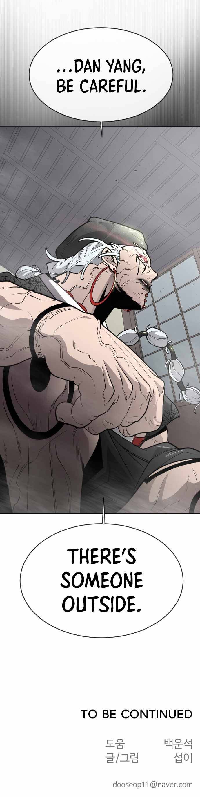 Superhuman Era chapter 102 page 24