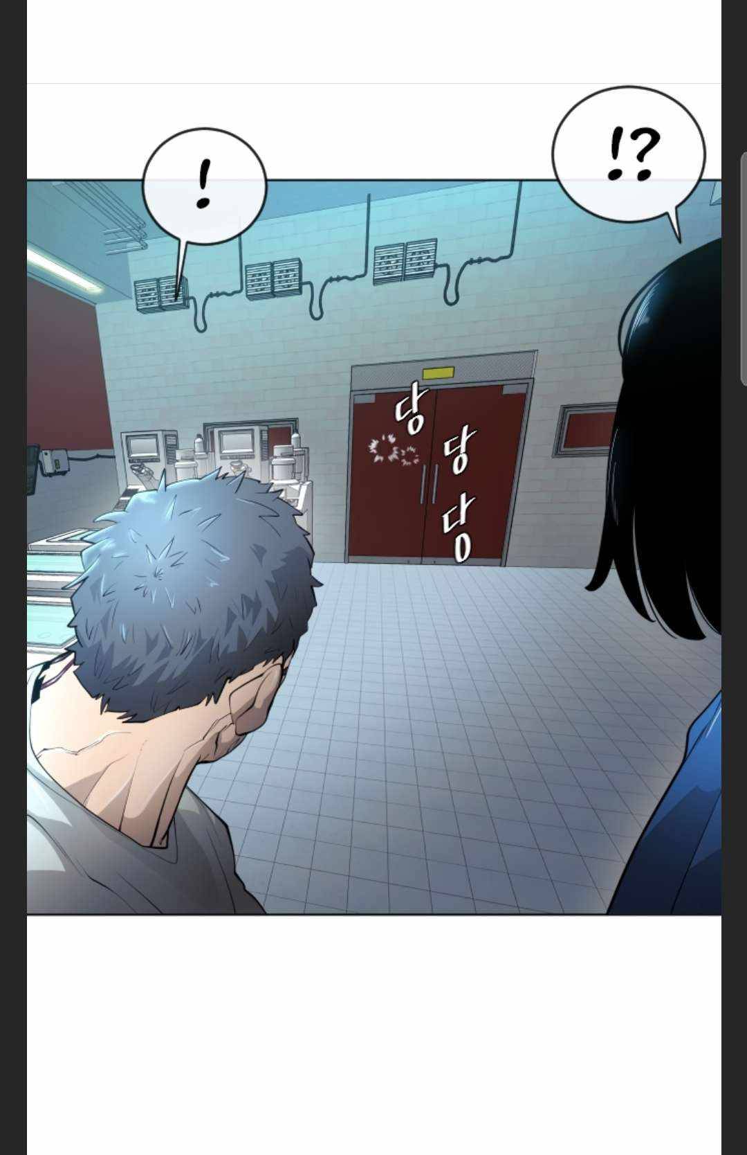 Superhuman Era chapter 106 page 21