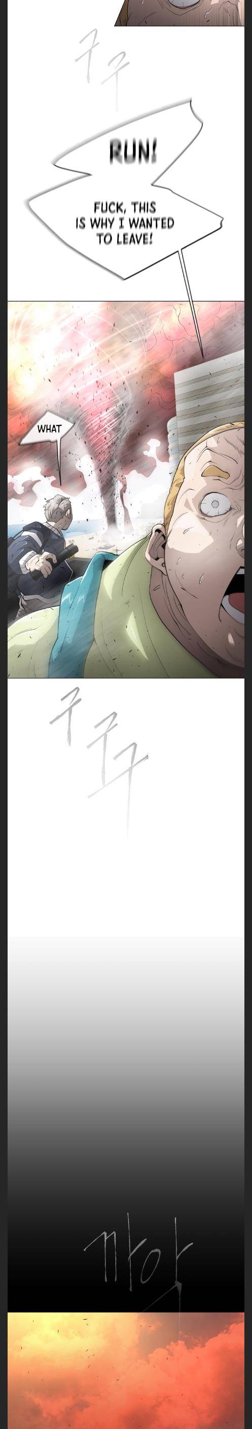 Superhuman Era chapter 122 page 17