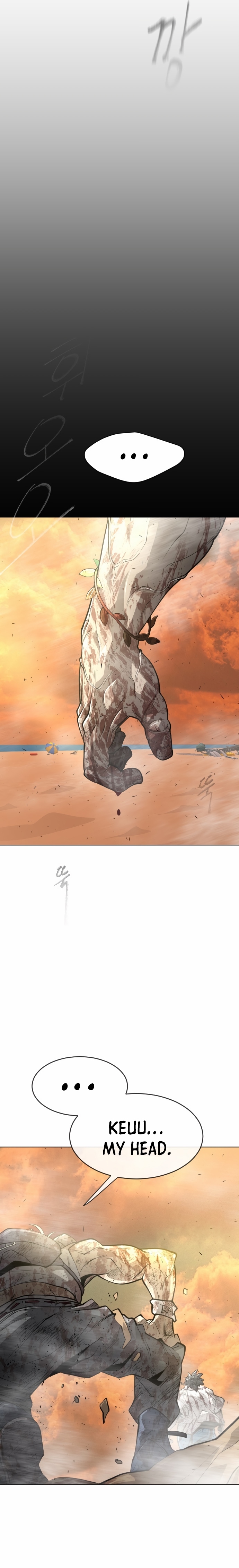 Superhuman Era chapter 130 page 16