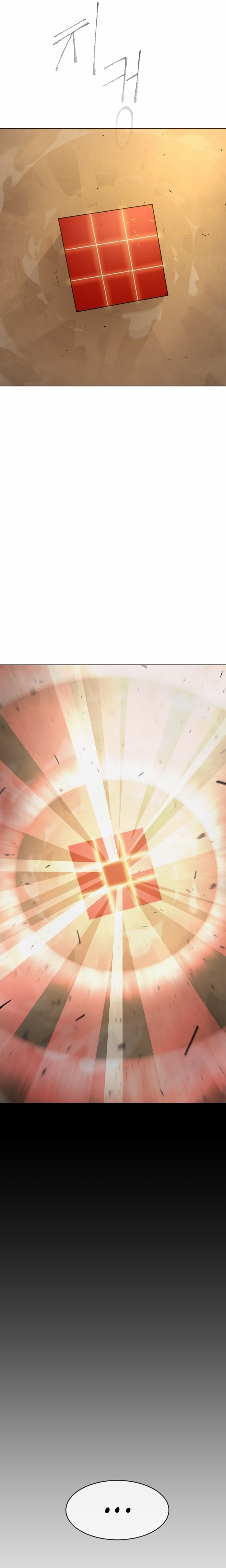 Superhuman Era chapter 130 page 19