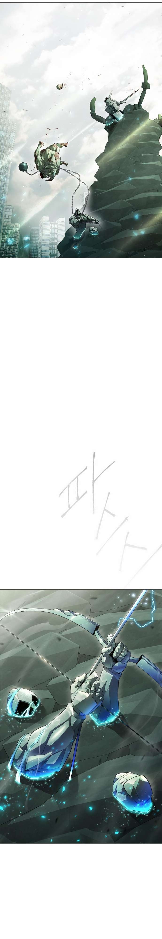 Superhuman Era chapter 137 page 37