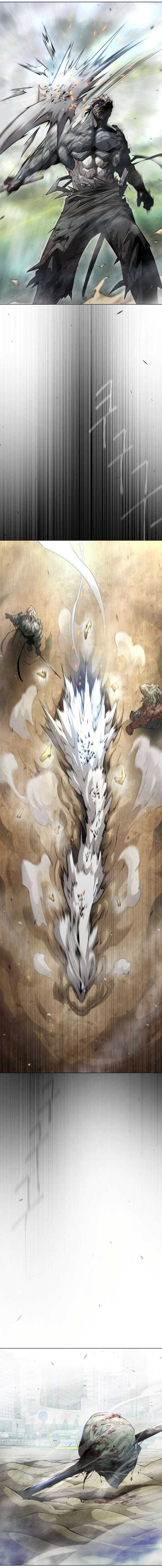 Superhuman Era chapter 137 page 40