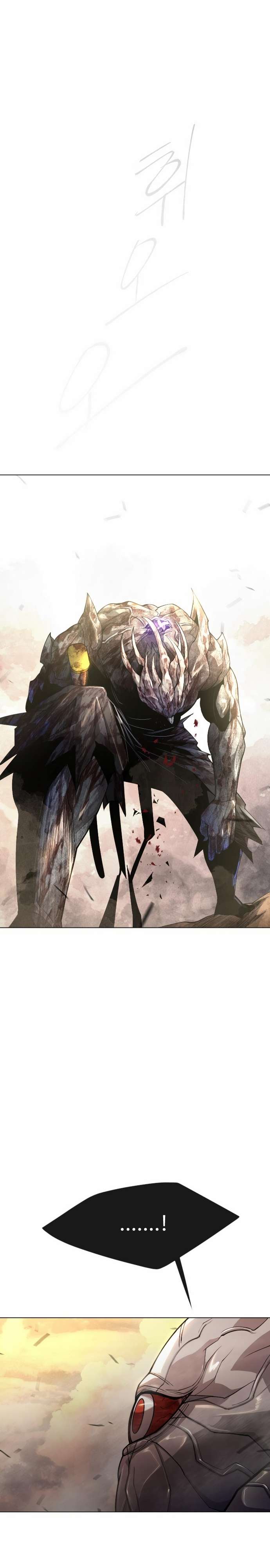 Superhuman Era chapter 148 page 24