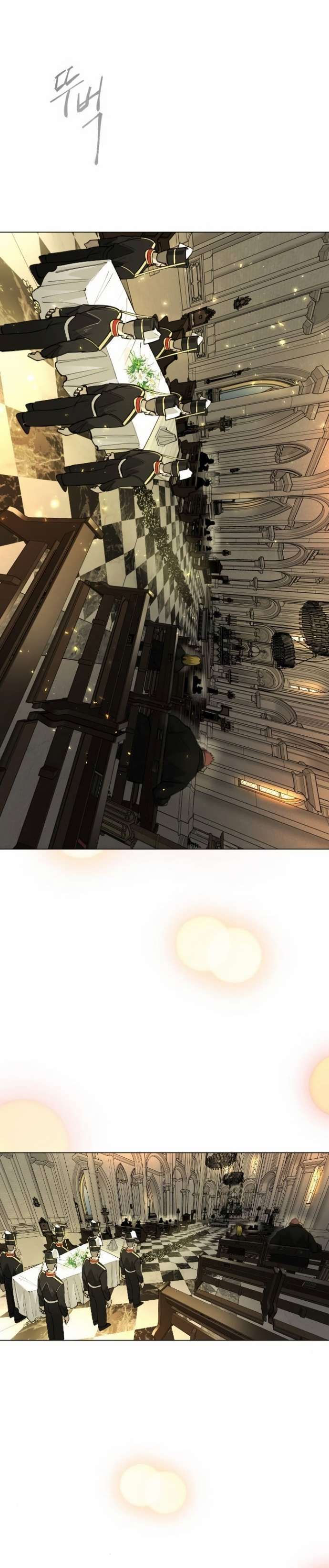 Superhuman Era chapter 160 page 29