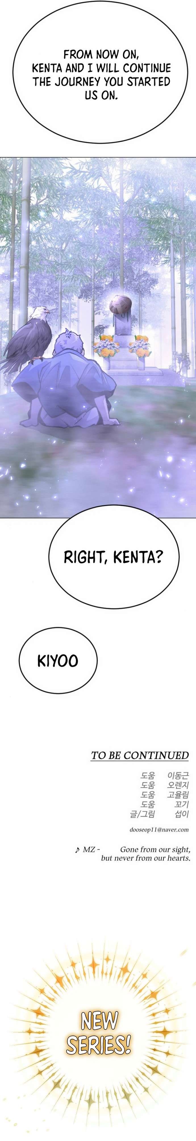 Superhuman Era chapter 160 page 48