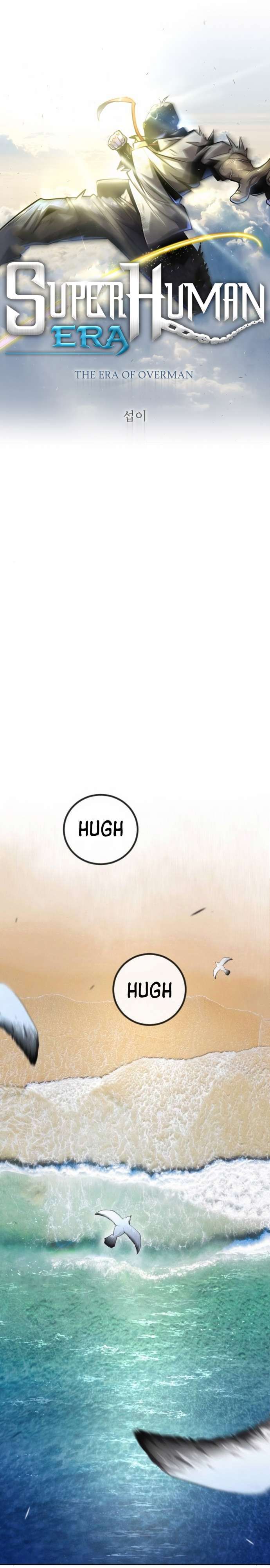 Superhuman Era chapter 160 page 5