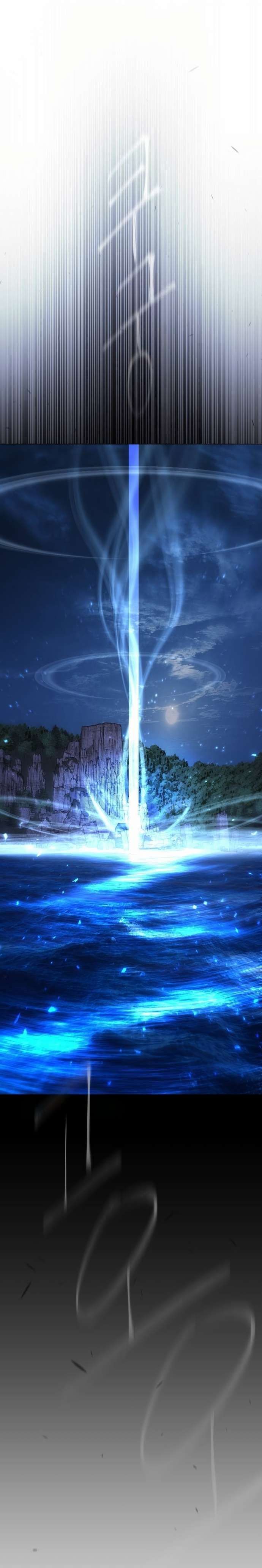 Superhuman Era chapter 166 page 43