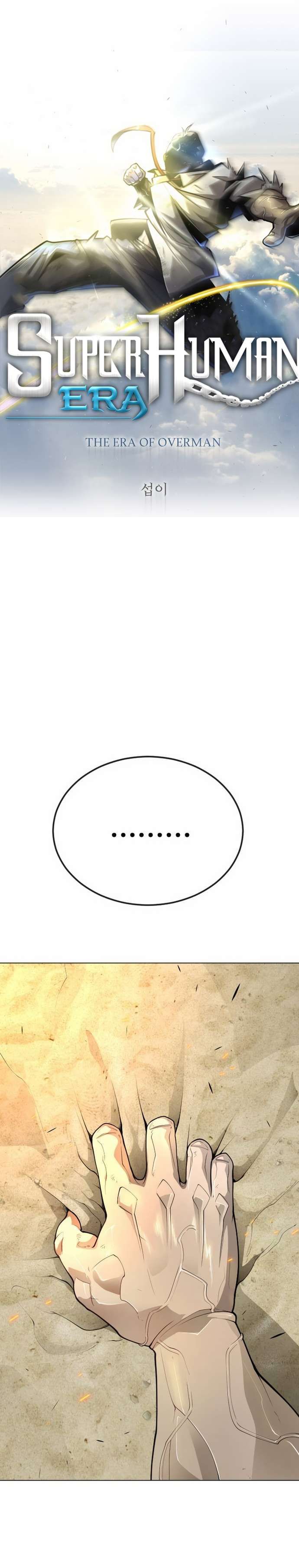 Superhuman Era chapter 166 page 6