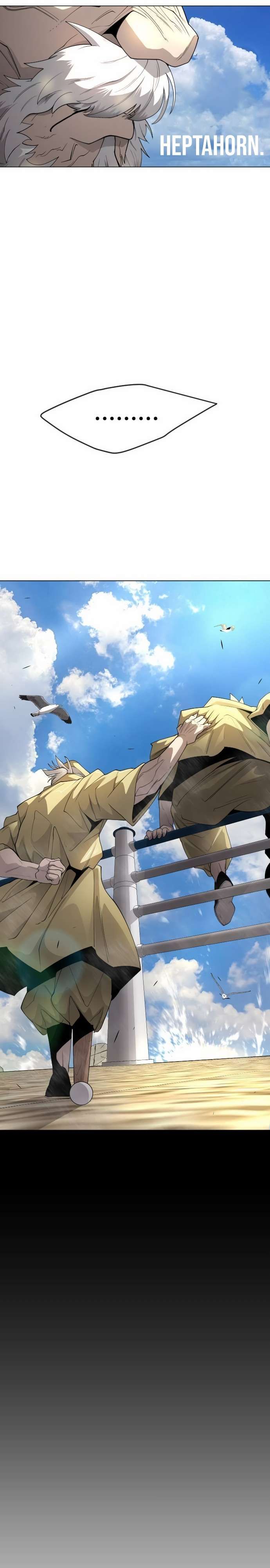 Superhuman Era chapter 168 page 40