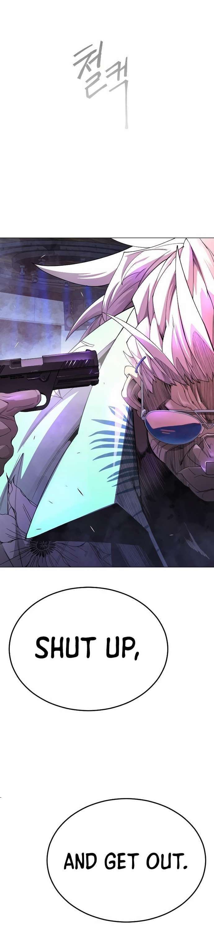 Superhuman Era chapter 170 page 24