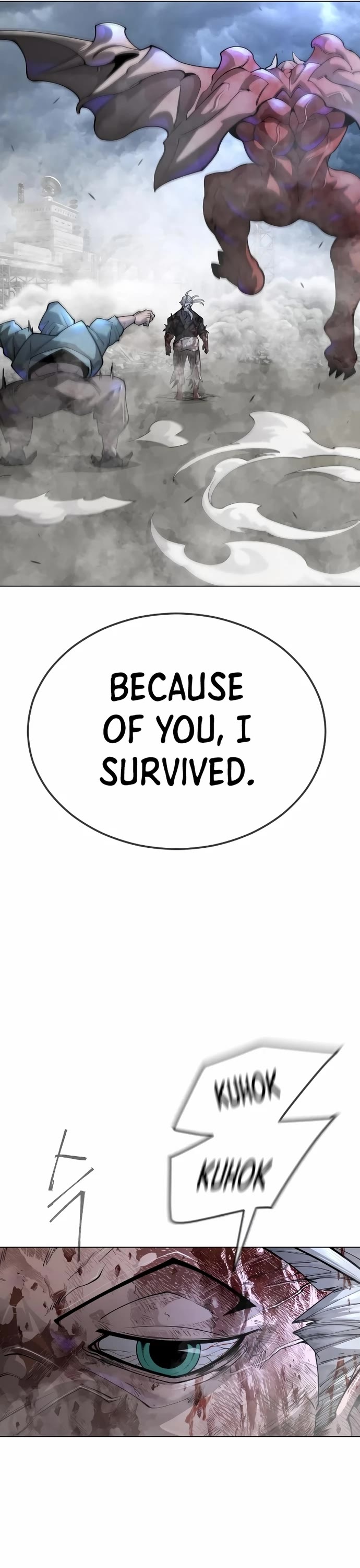 Superhuman Era chapter 176 page 43