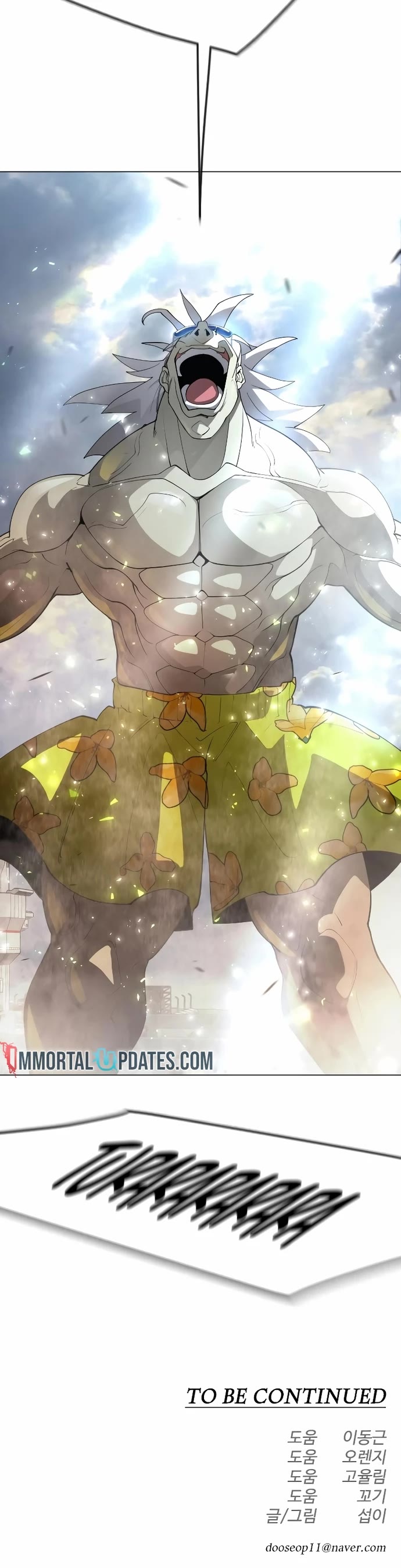 Superhuman Era chapter 176 page 67