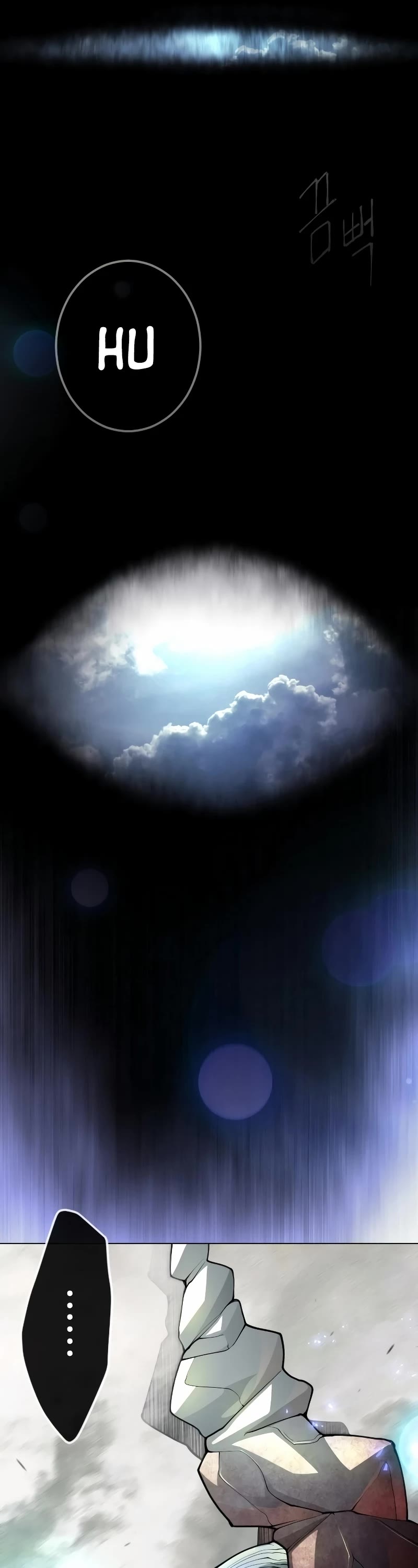 Superhuman Era chapter 181 page 15