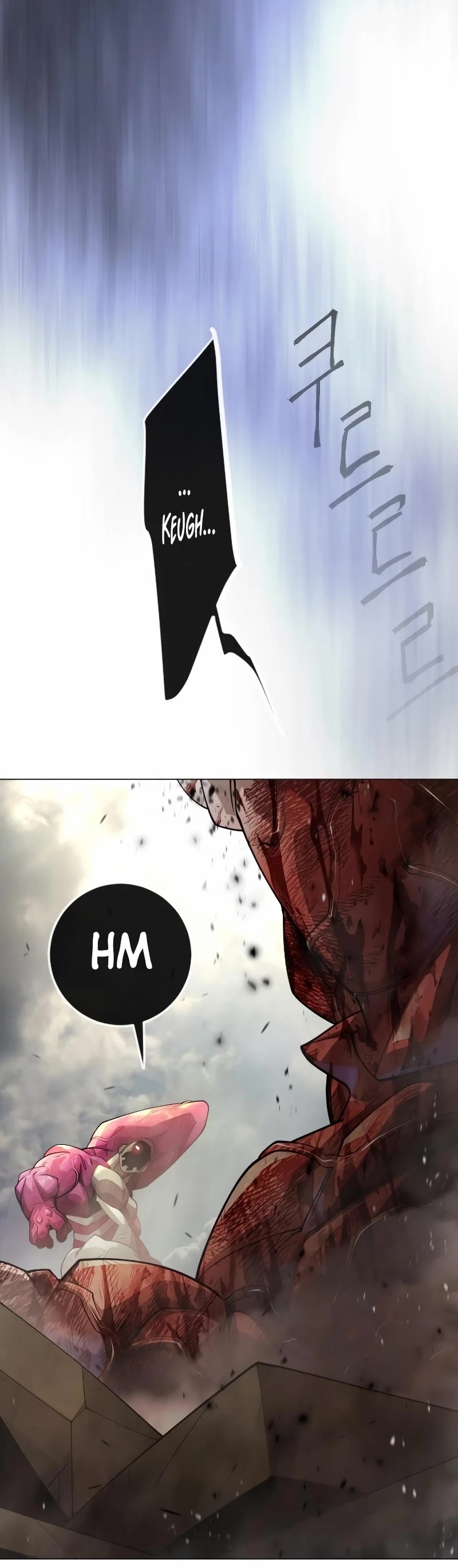 Superhuman Era chapter 181 page 47