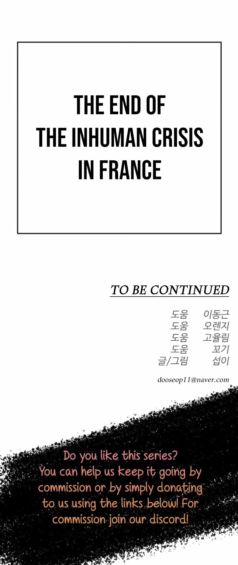 Superhuman Era chapter 181 page 79