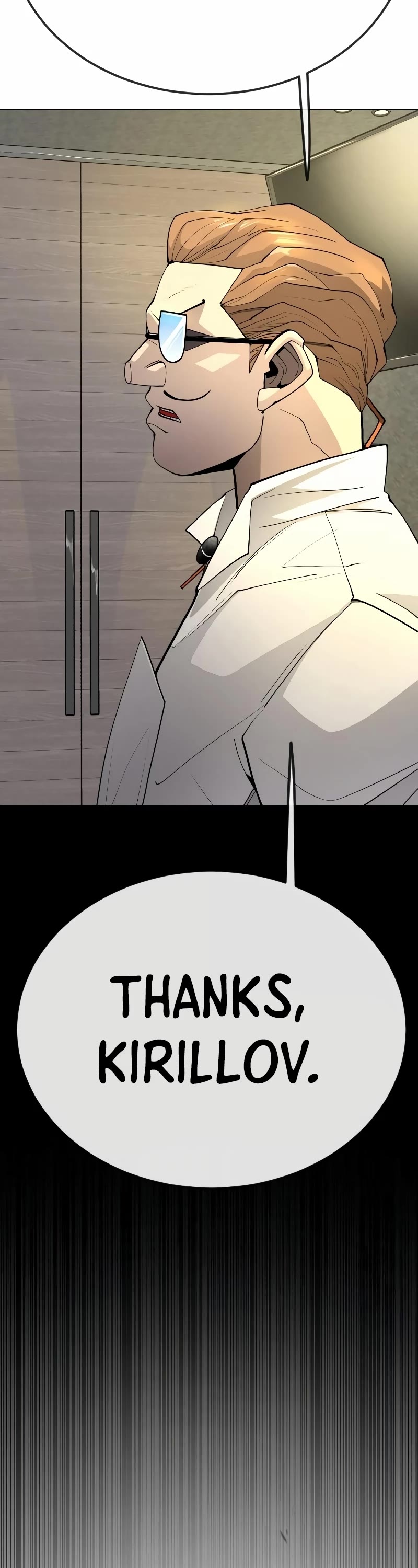 Superhuman Era chapter 183 page 50