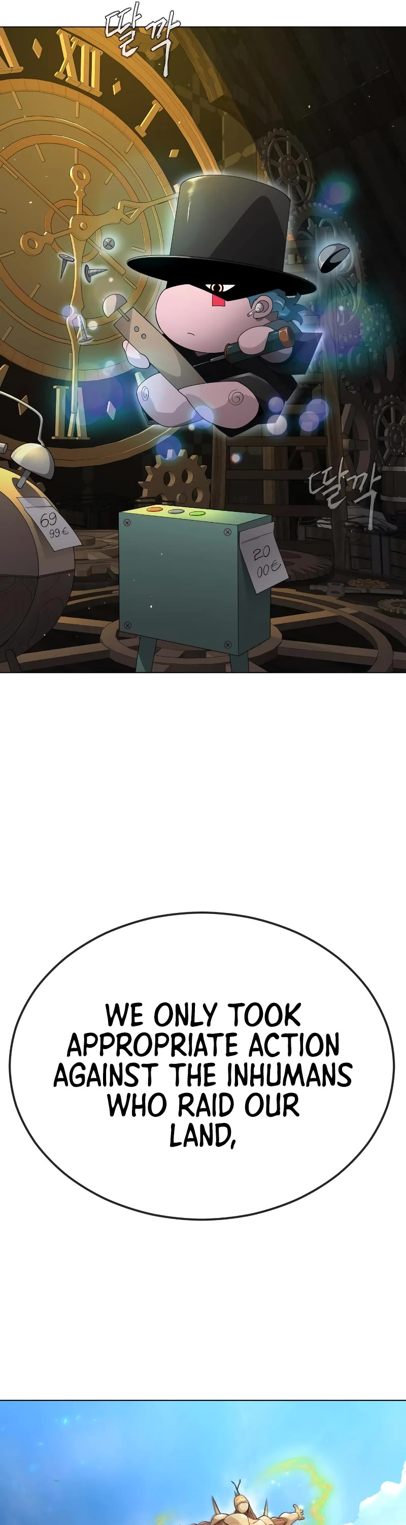 Superhuman Era chapter 184 page 18