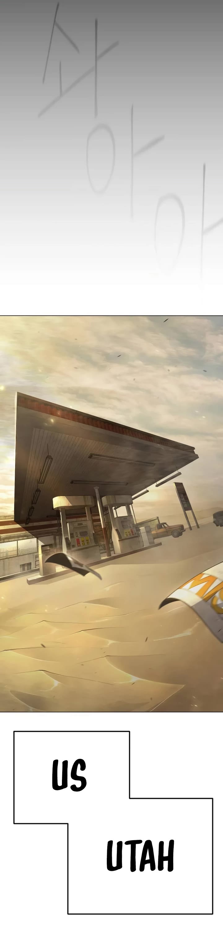 Superhuman Era chapter 191 page 39