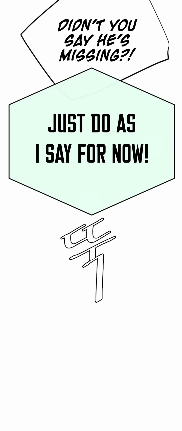 Superhuman Era chapter 191 page 84