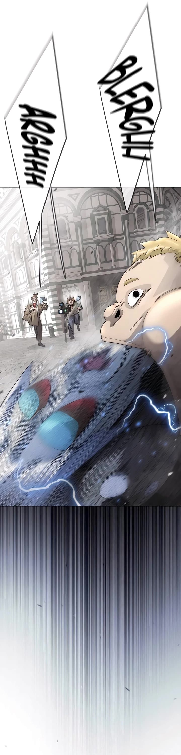 Superhuman Era chapter 195 page 14