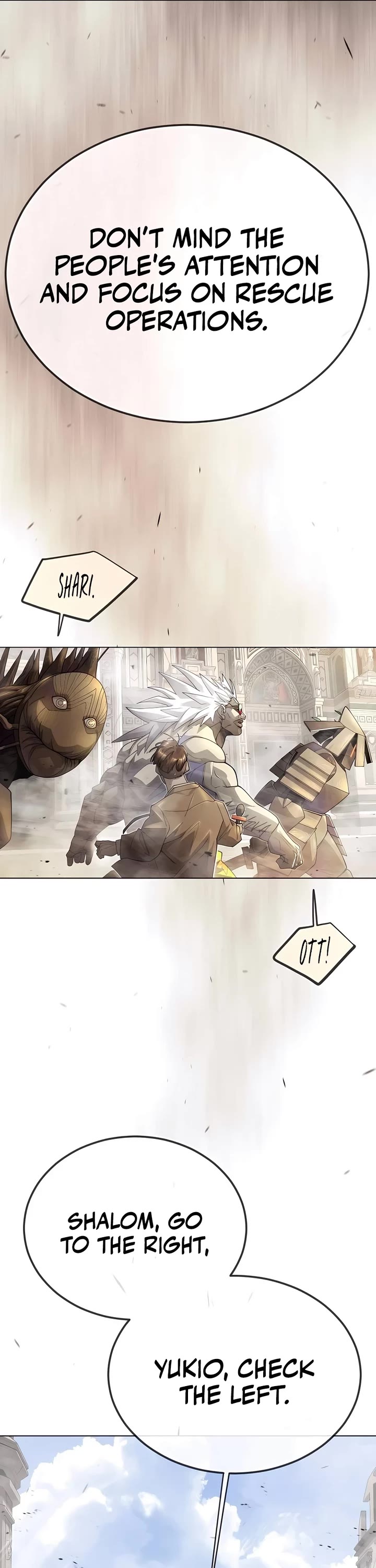 Superhuman Era chapter 195 page 18