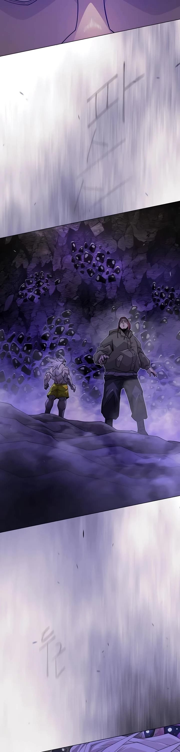 Superhuman Era chapter 195 page 90