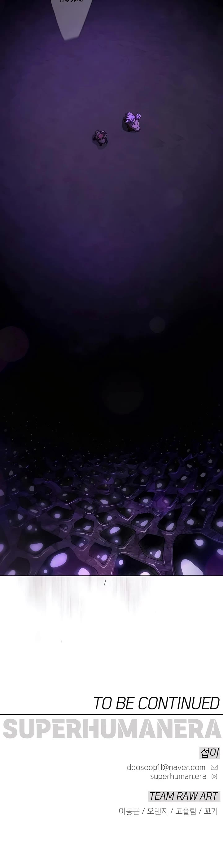 Superhuman Era chapter 195 page 92