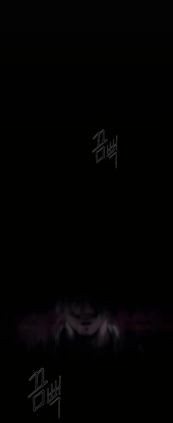 Superhuman Era chapter 197 page 19