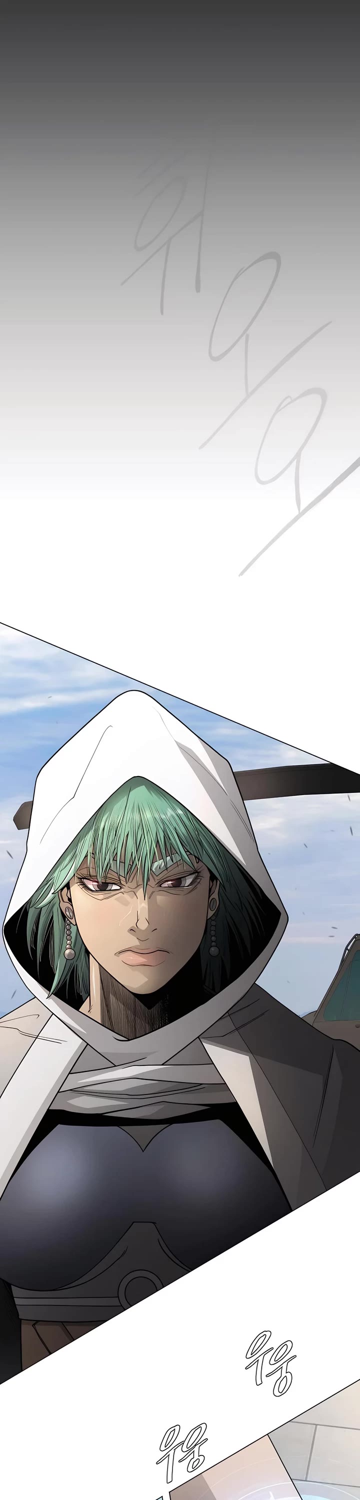 Superhuman Era chapter 197 page 71